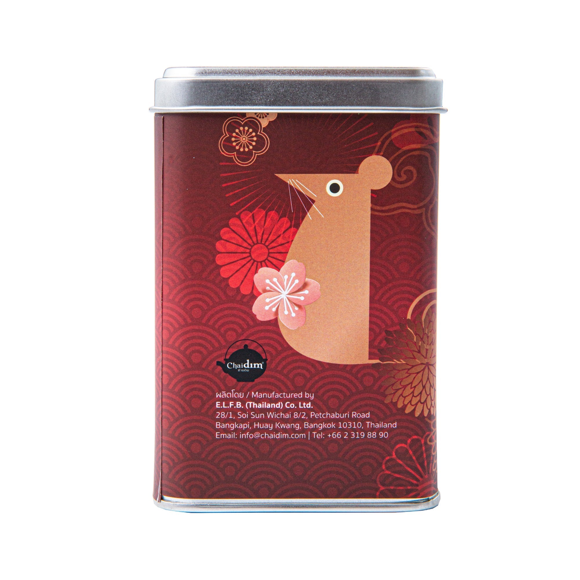 Chaidim Four Seasons Oolong Tea