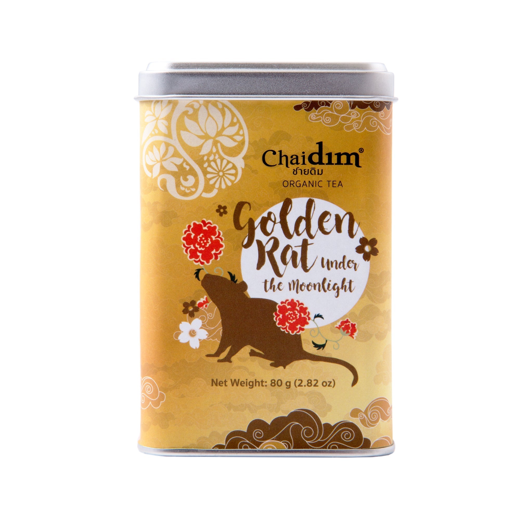 Chaidim Golden Rat Chamomile Chrysanthemum Peppermint Tea