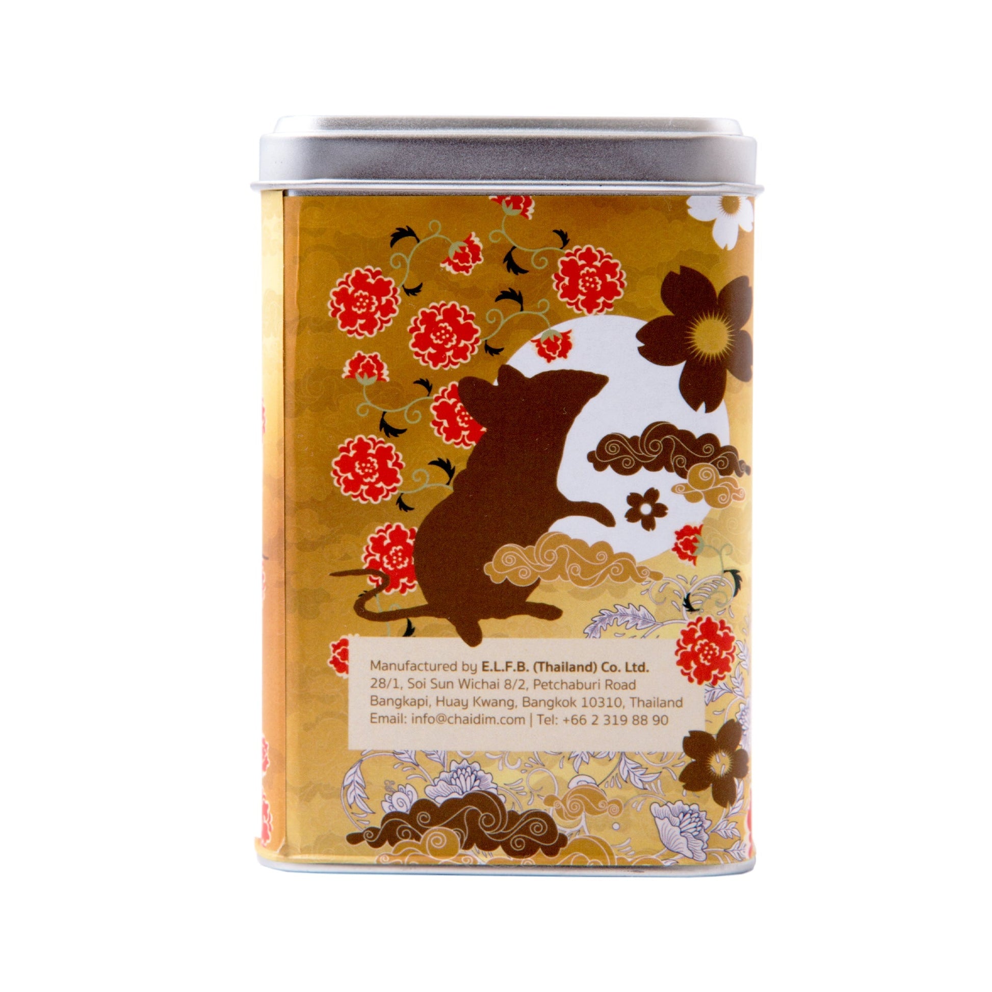 Chaidim Golden Rat Chamomile Chrysanthemum Peppermint Tea