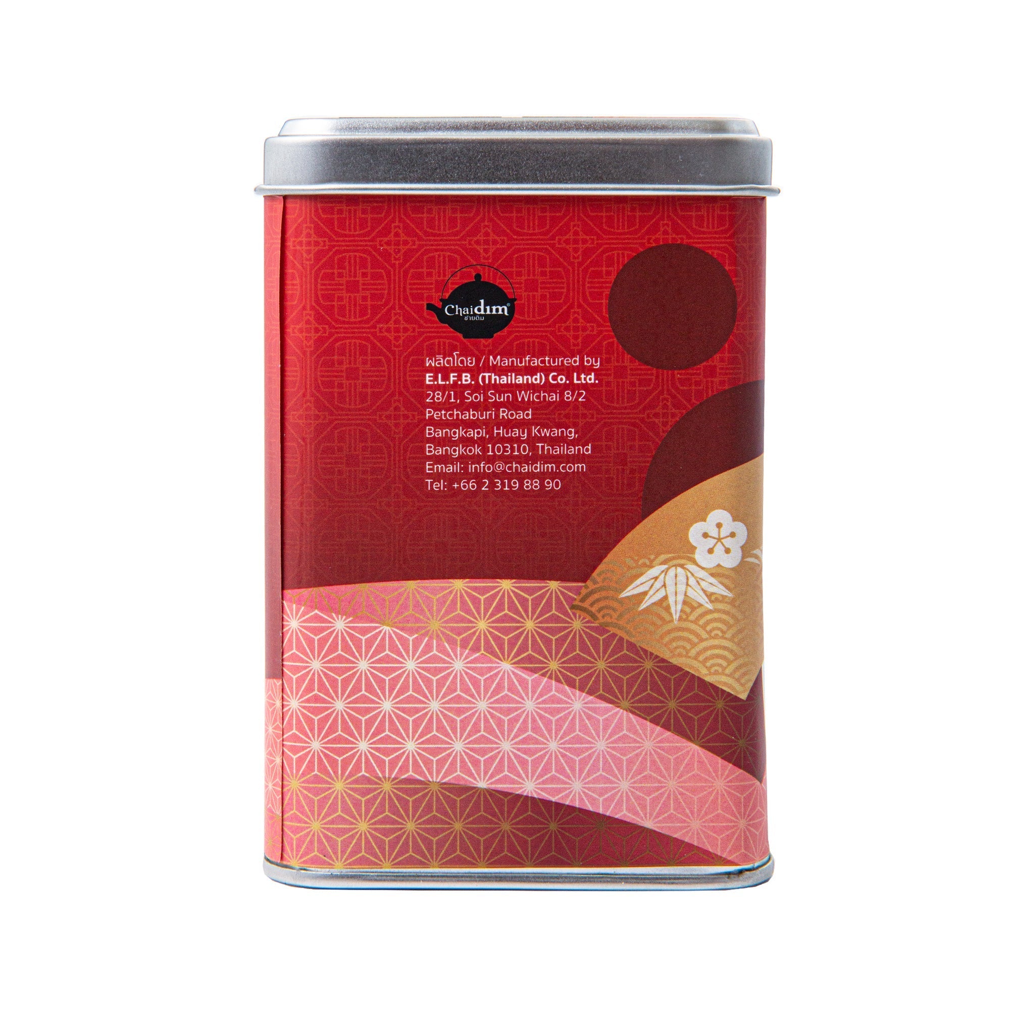 Chaidim High Mountain Oolong Tea