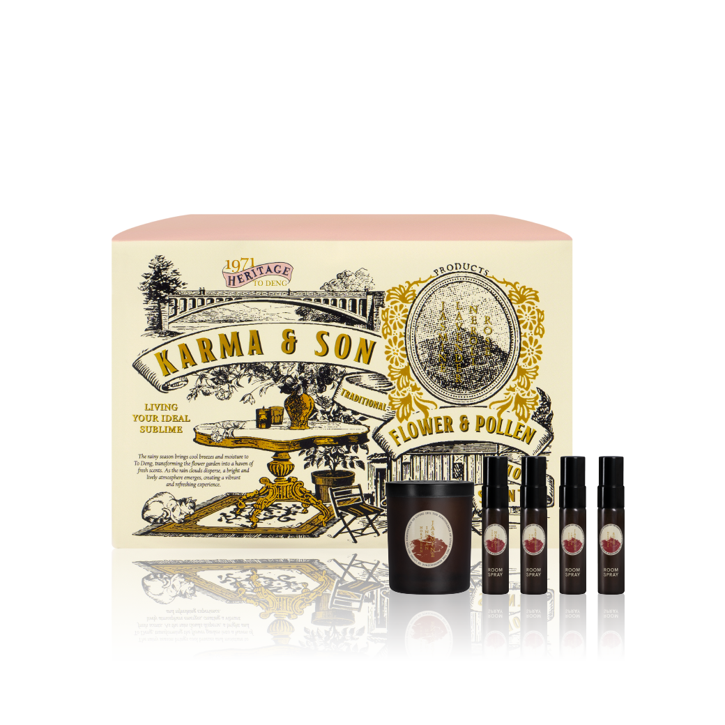 Karmakamet Home Scent Gift Set - 1971 To Deng Karma & Son