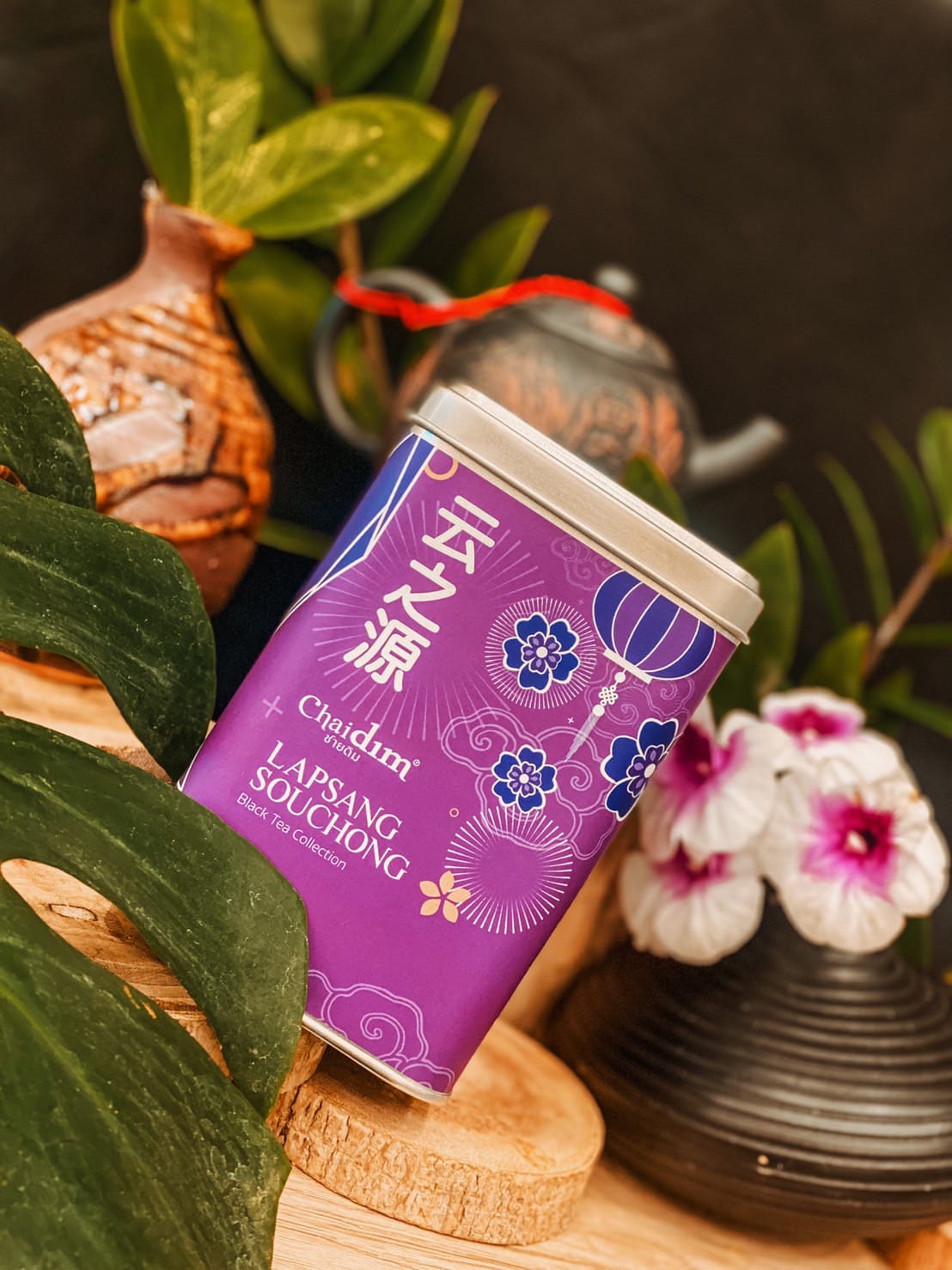 Chaidim Lapsang Souchong Orchid Aroma Loose Black Tea Collection