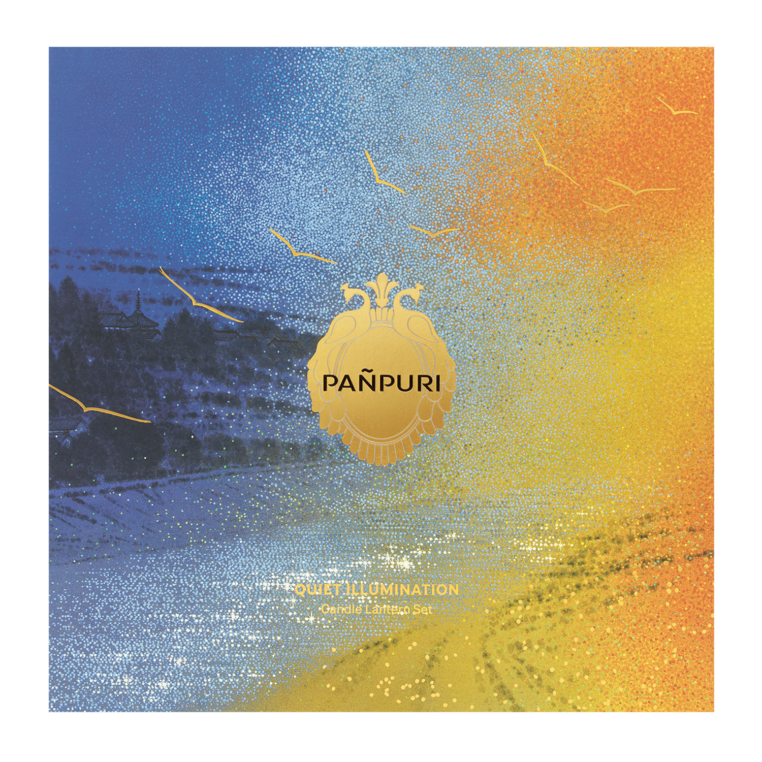 Panpuri Scented Candle - Quiet Illumination