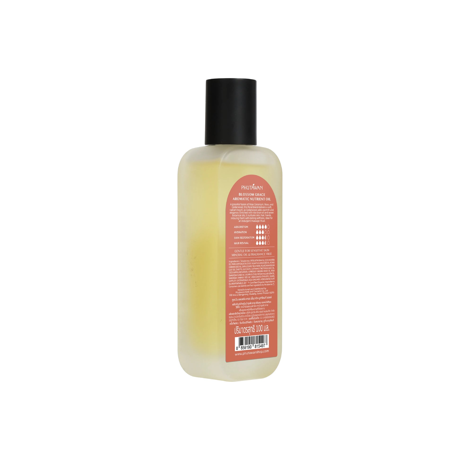 Phutawan Aromatic Nutrient Oil - Blossom Grace 100 ml.