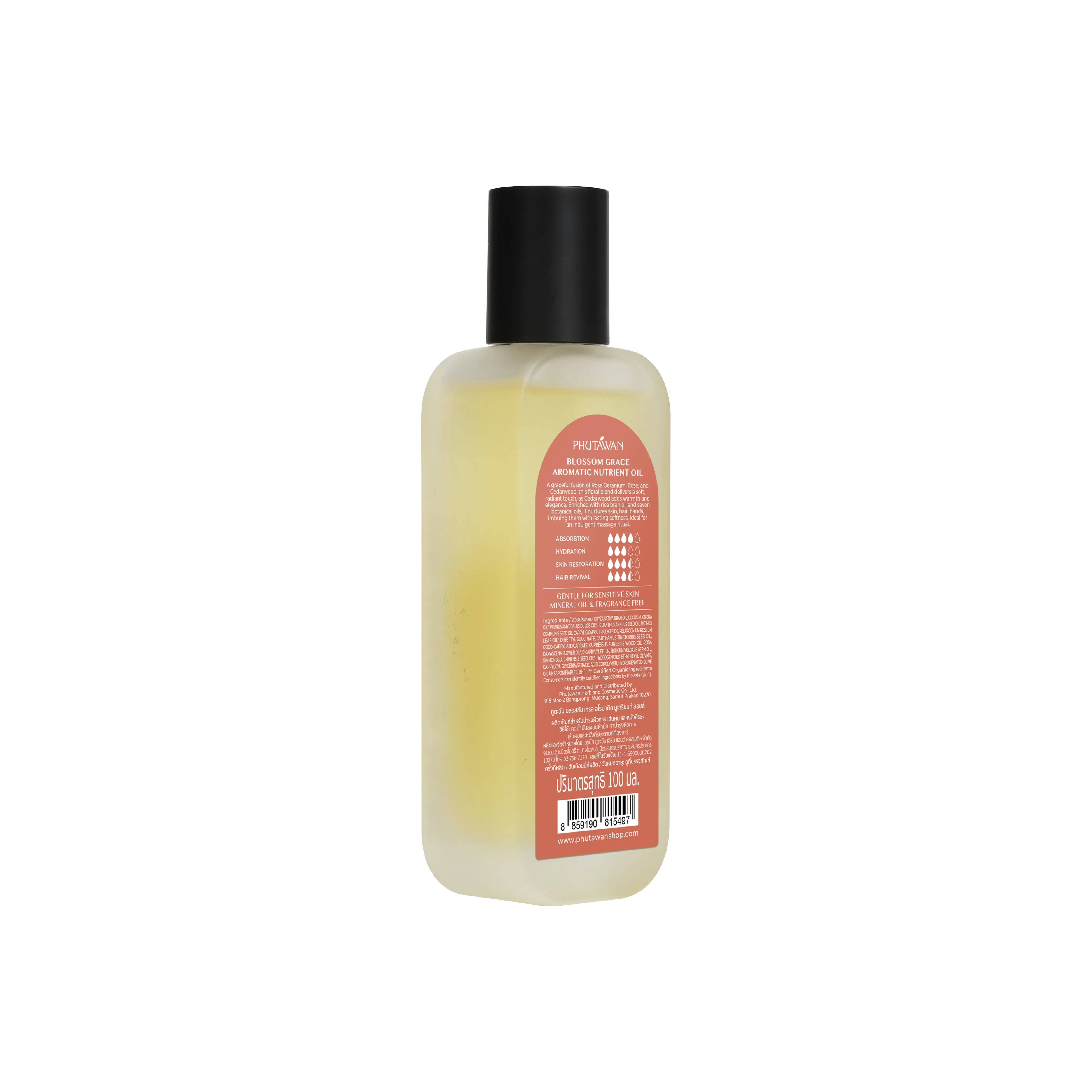 Phutawan Aromatic Nutrient Oil - Blossom Grace 100 ml.