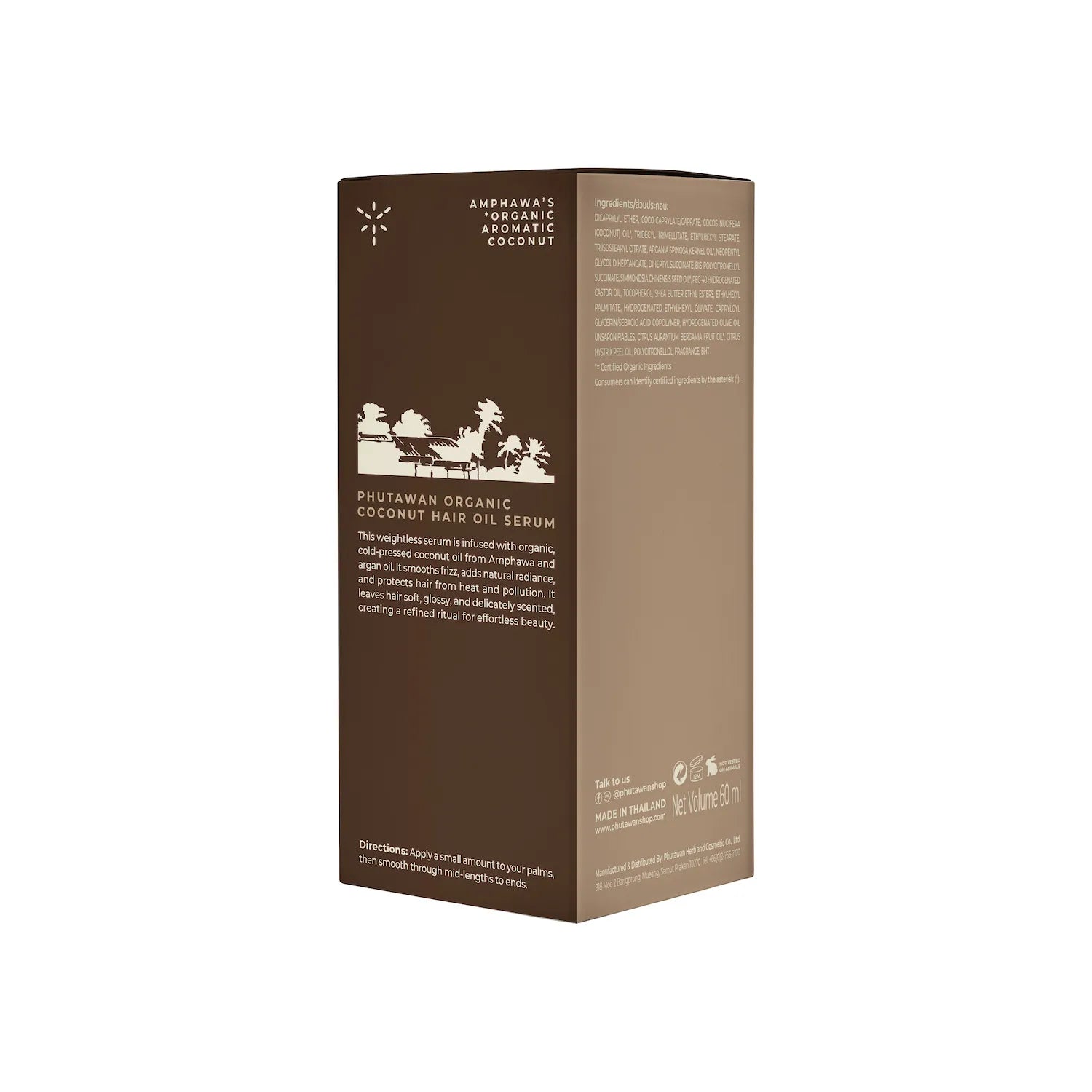 Phutawan Organic Coconut Hair Oil Serum 60 ml.