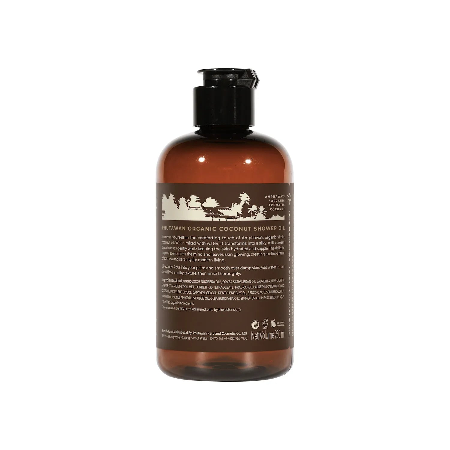 Phutawan Organic Coconut Shower Oil 250 ml.