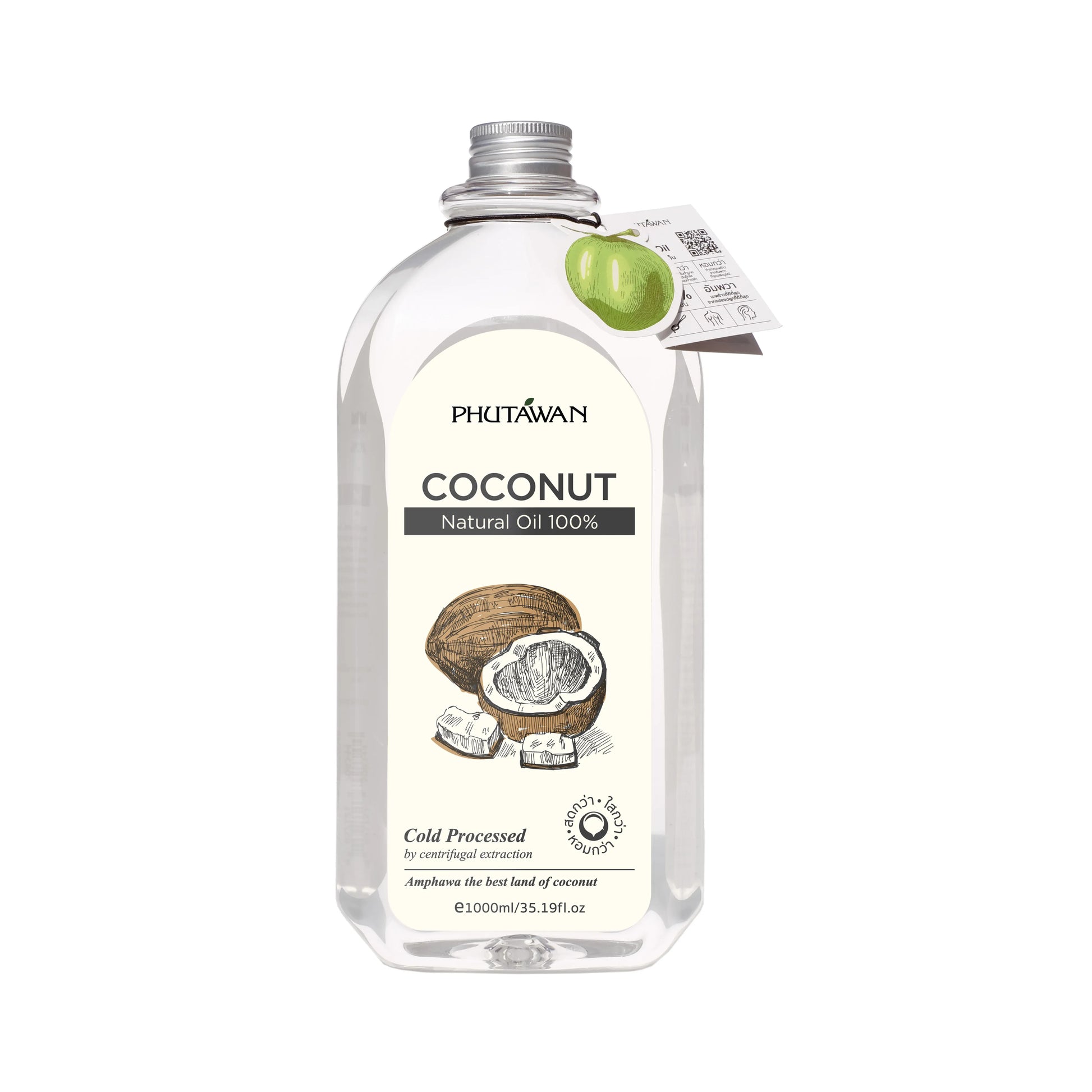 Phutawan 100% Cold-Pressed Coconut Oil 1000 ml.