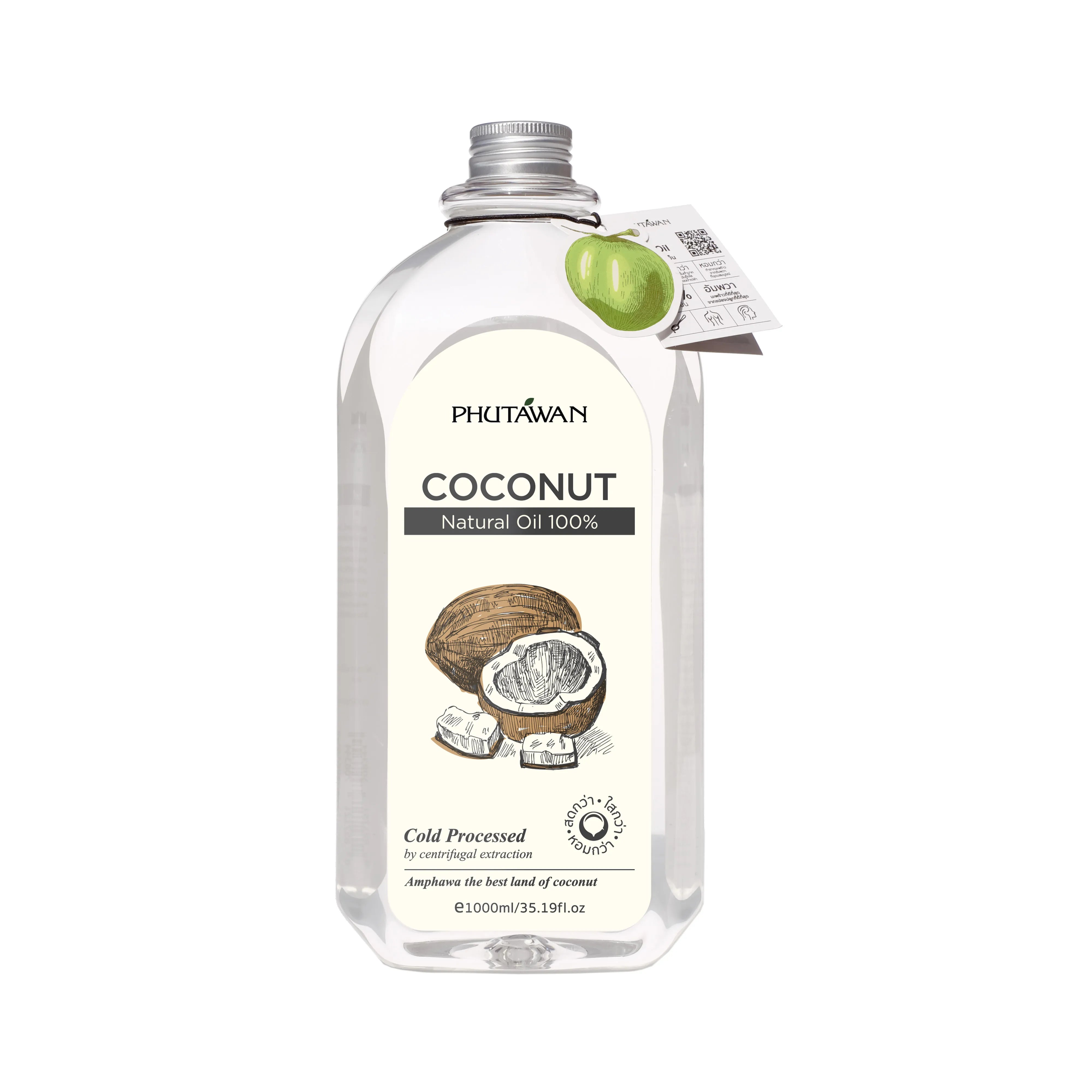 Phutawan 100% Cold-Pressed Coconut Oil 1000 ml.