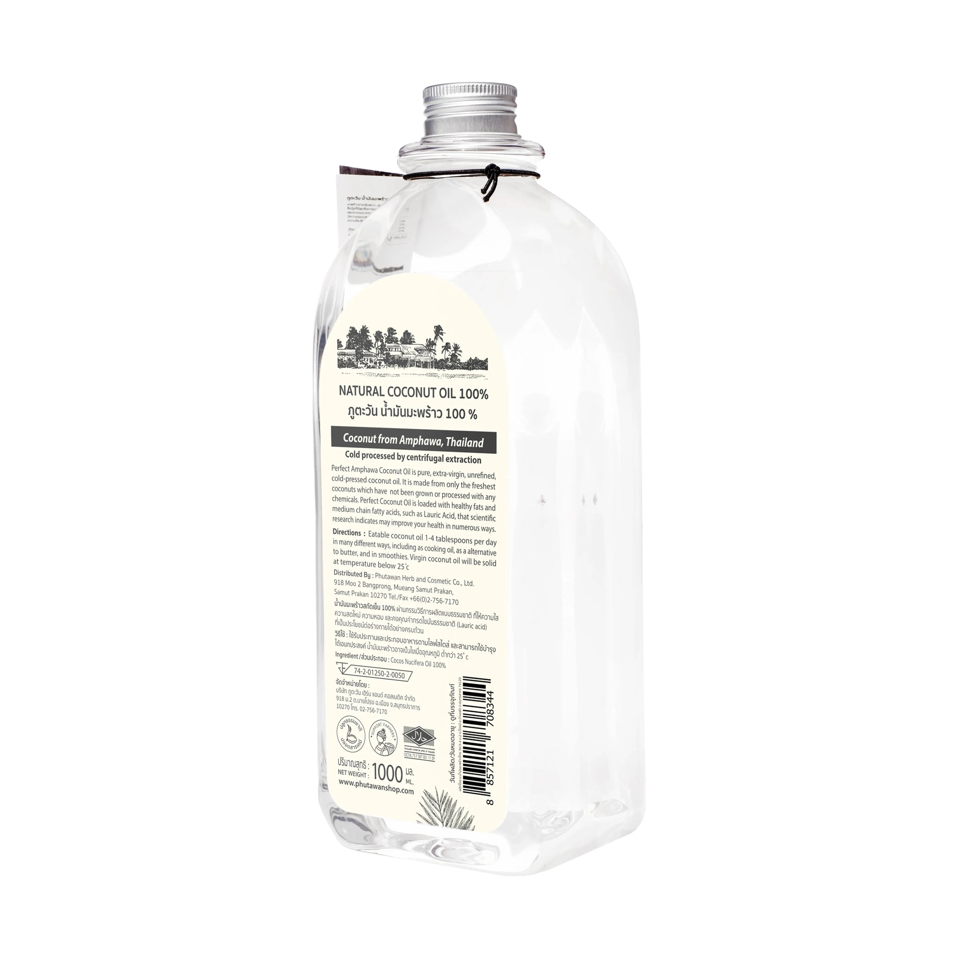 Phutawan 100% Cold-Pressed Coconut Oil 1000 ml.