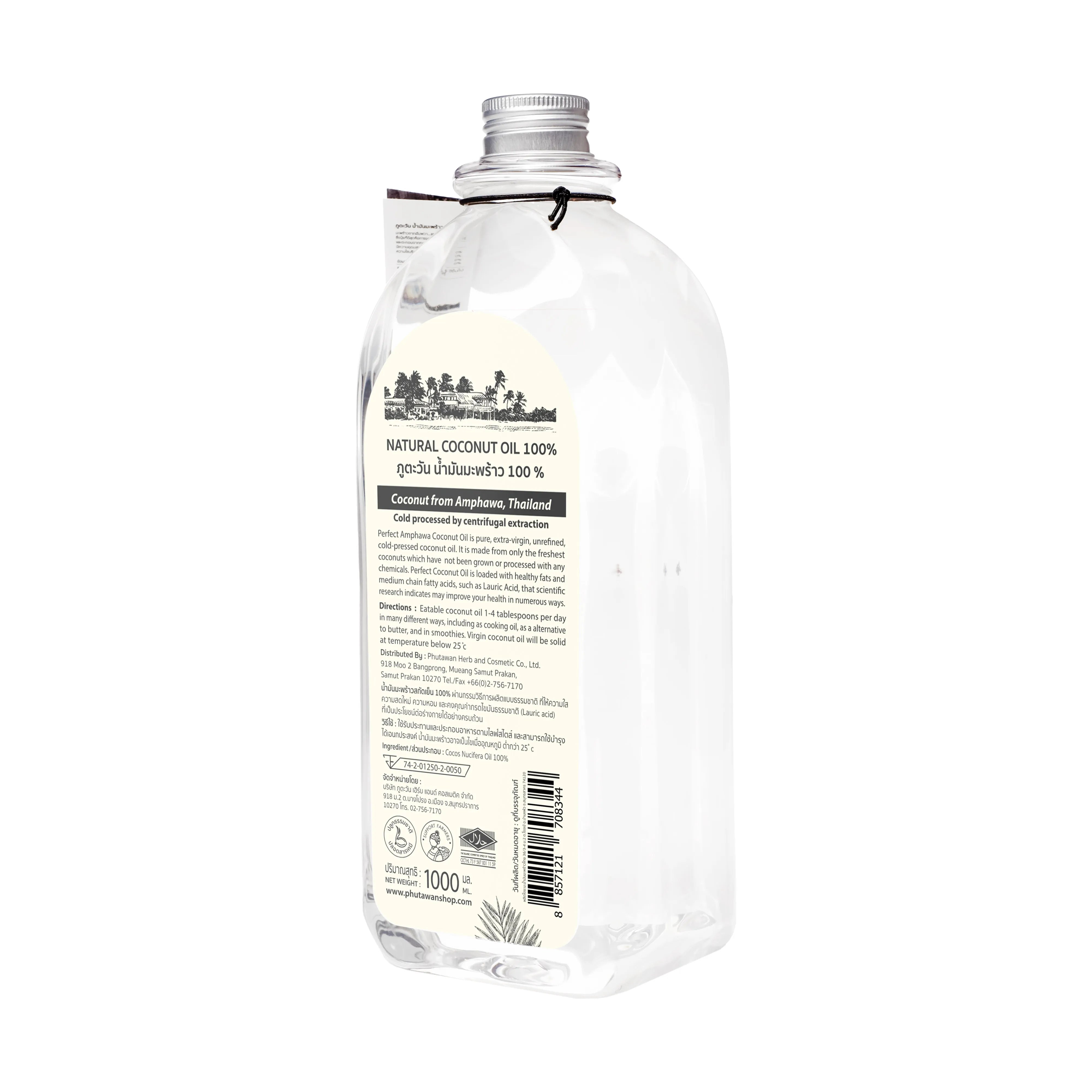 Phutawan 100% Cold-Pressed Coconut Oil 1000 ml.
