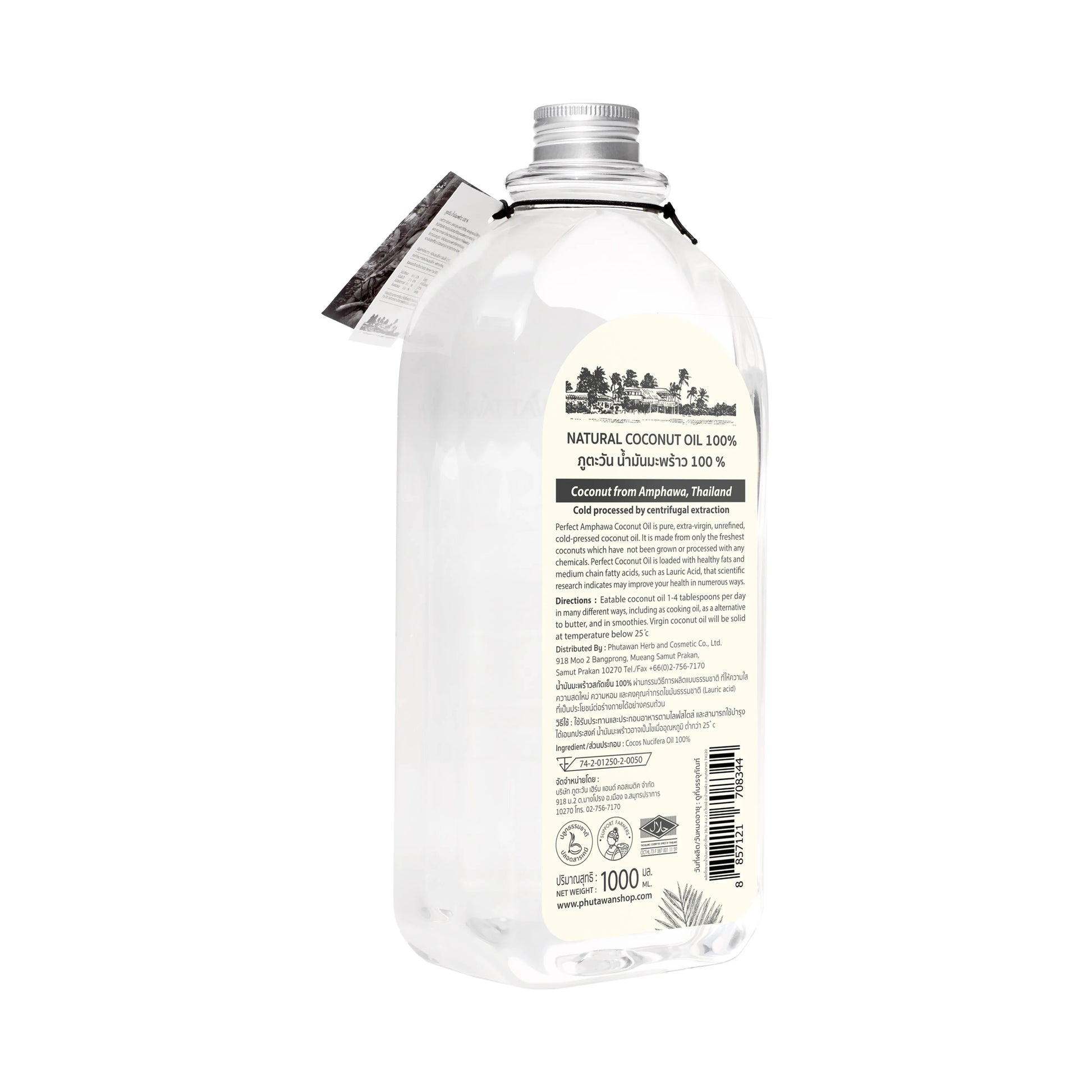Phutawan 100% Cold-Pressed Coconut Oil 1000 ml.