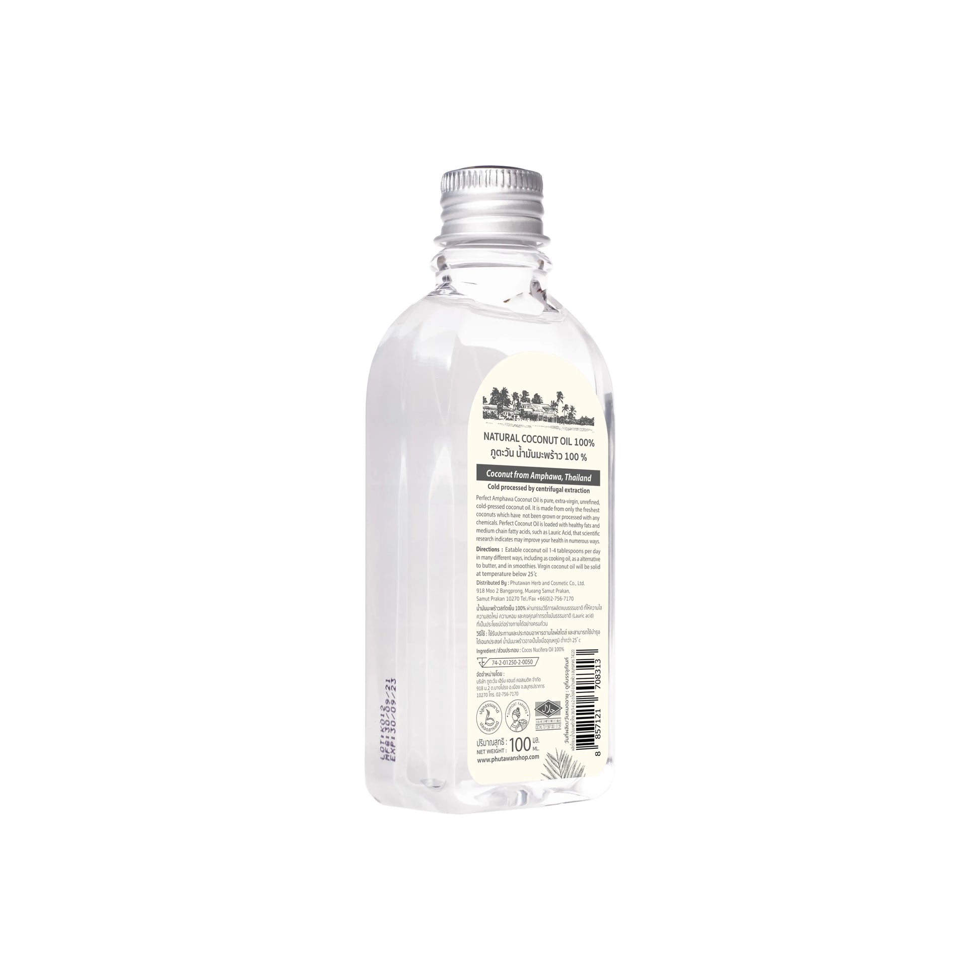 Phutawan Cold-Pressed Coconut Oil 100 ml.