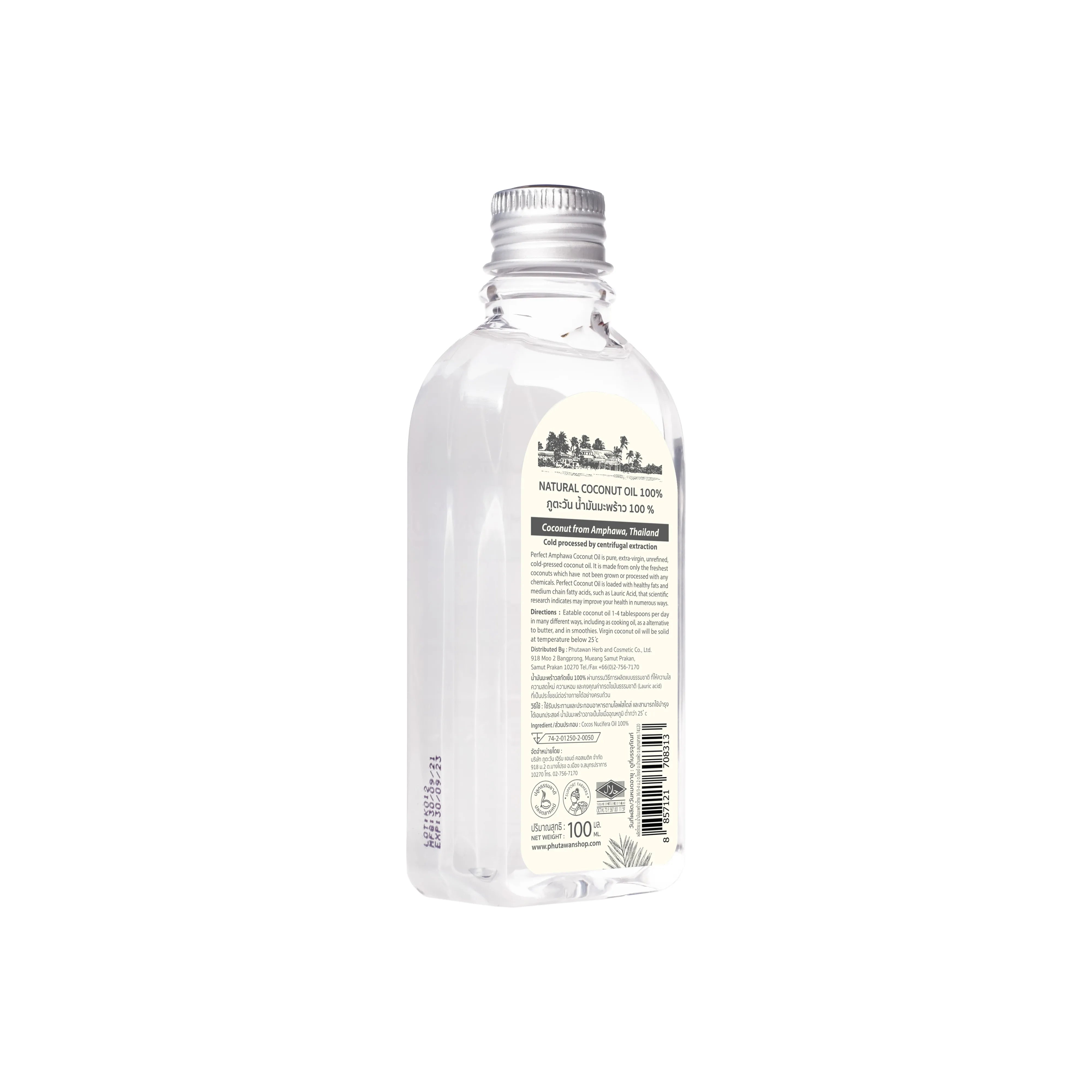 Phutawan Cold-Pressed Coconut Oil 100 ml.