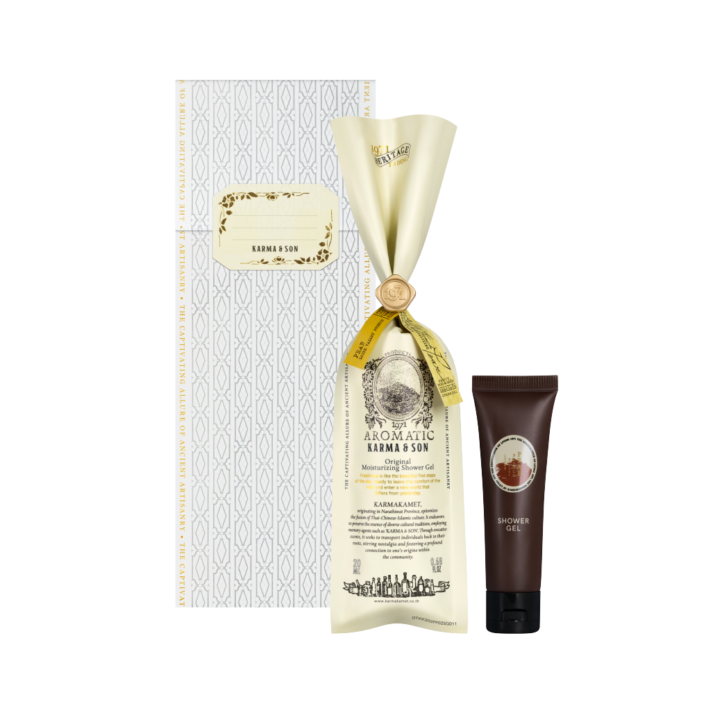 Karmakamet Original Moisturizing Shower Gel 20 ml. - 1971 To Deng Karma & Son