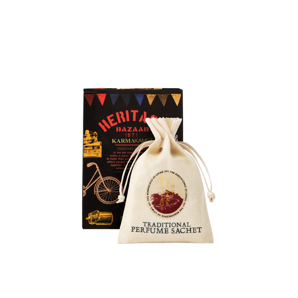 Karmakamet Traditional Asian Perfume Sachet - Heritage Bazaar