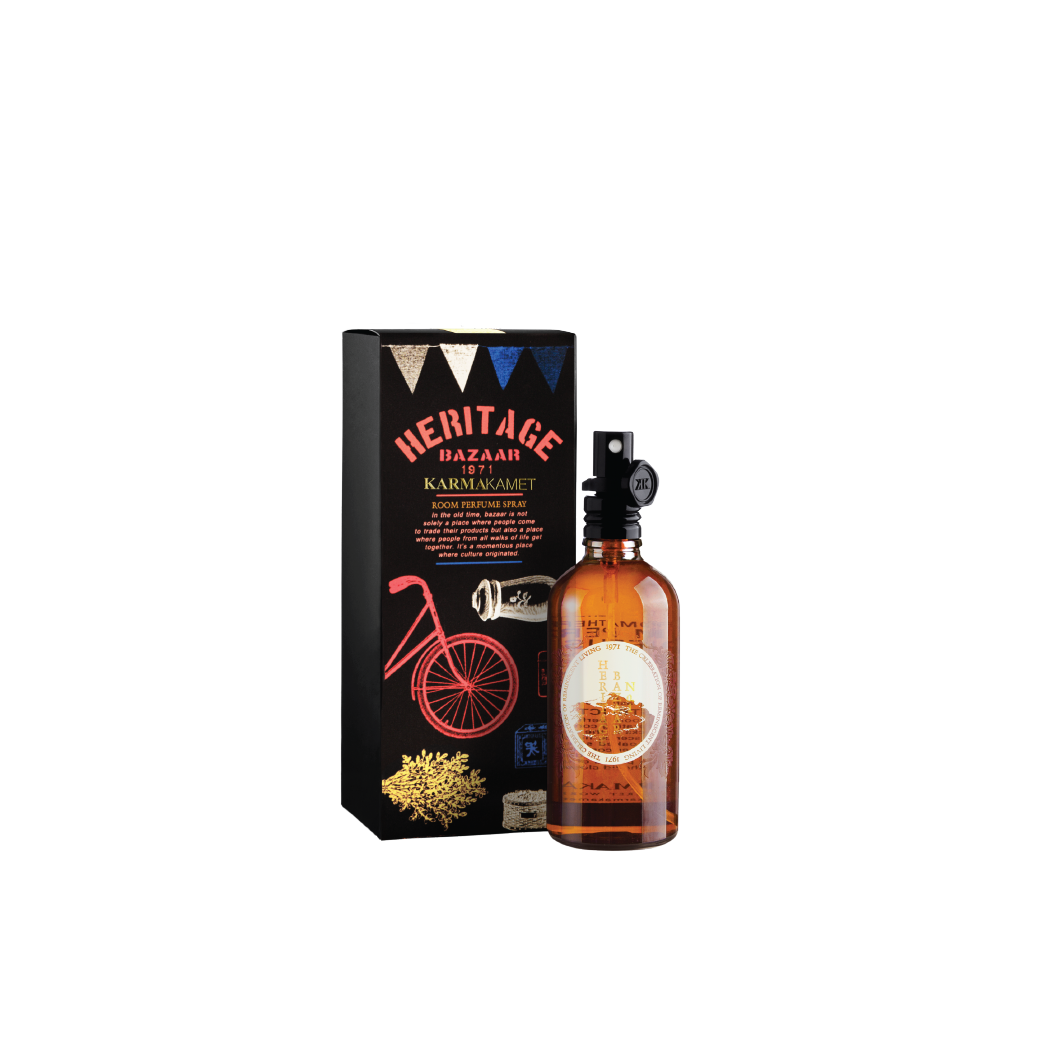 Karmakamet Original Room Perfume Spray - Heritage Bazaar