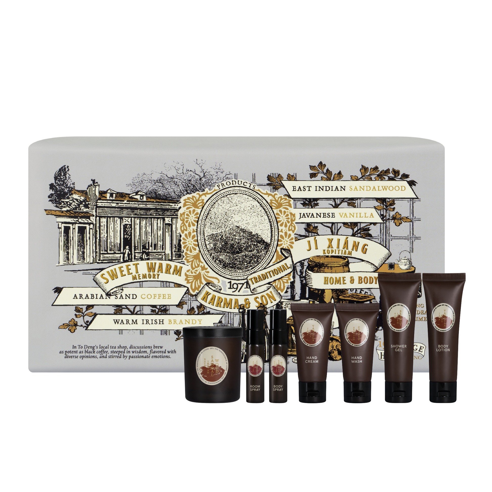 Karmakamet Home & Body Scent Gift Set - 1971 To Deng Karma & Son