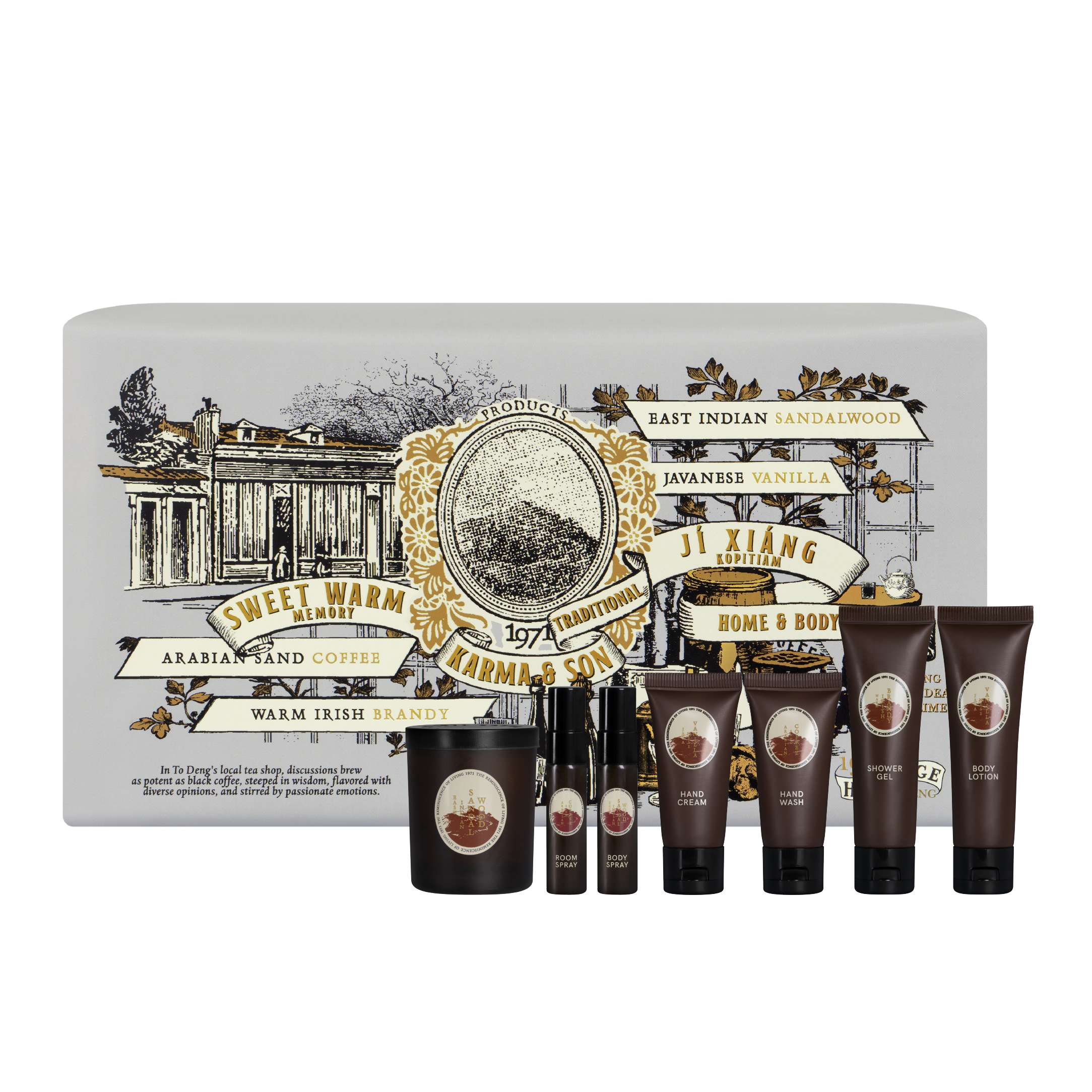Karmakamet Home & Body Scent Gift Set - 1971 To Deng Karma & Son