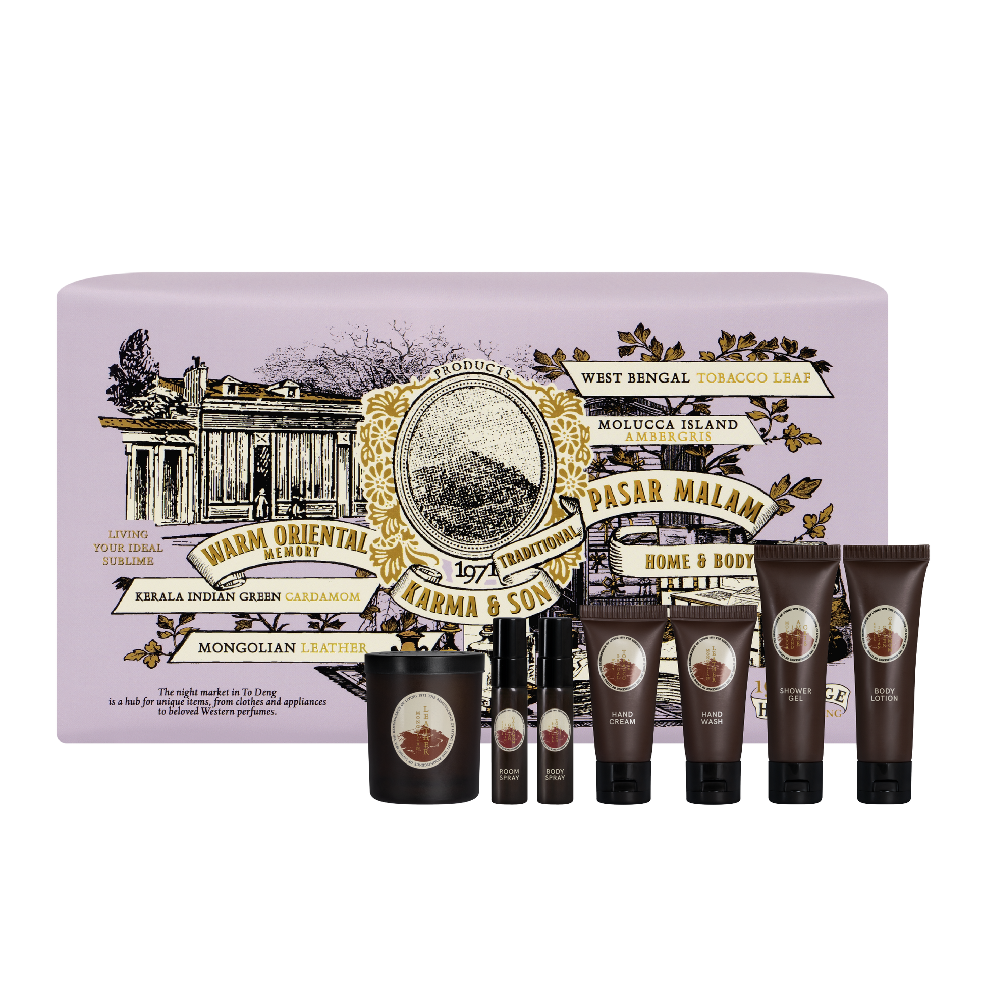 Karmakamet Home & Body Scent Gift Set - 1971 To Deng Karma & Son