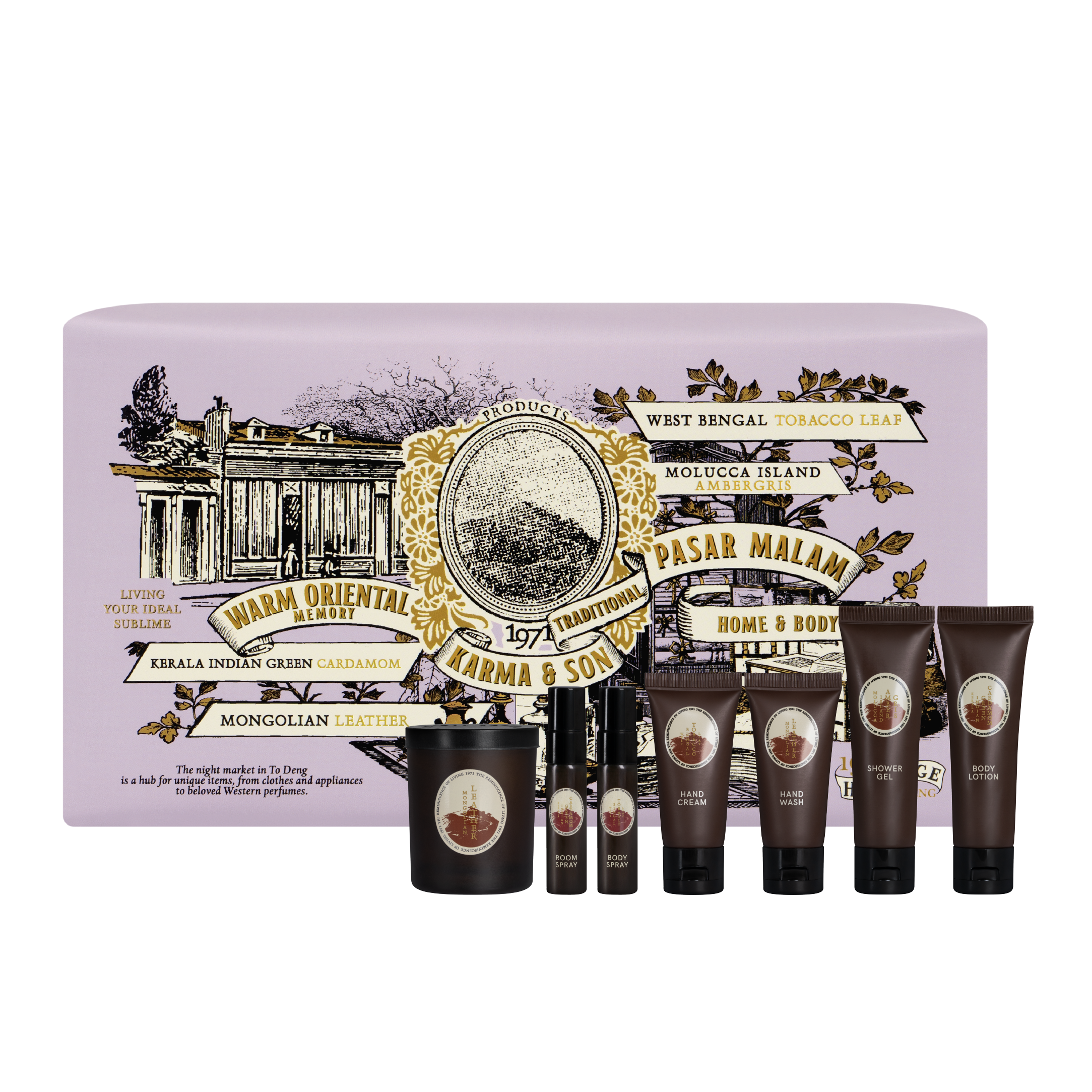 Karmakamet Home & Body Scent Gift Set - 1971 To Deng Karma & Son