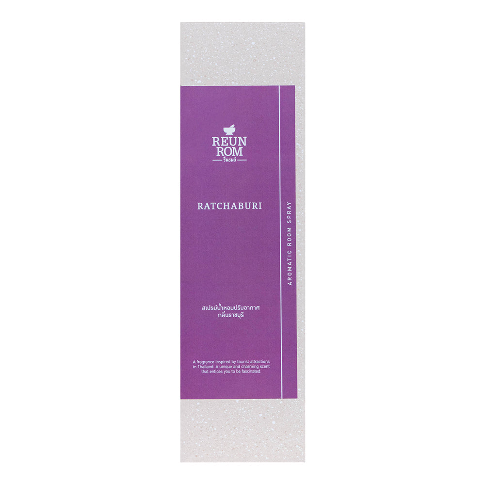 Reunrom Room Spray - Ratchaburi 150 ml.