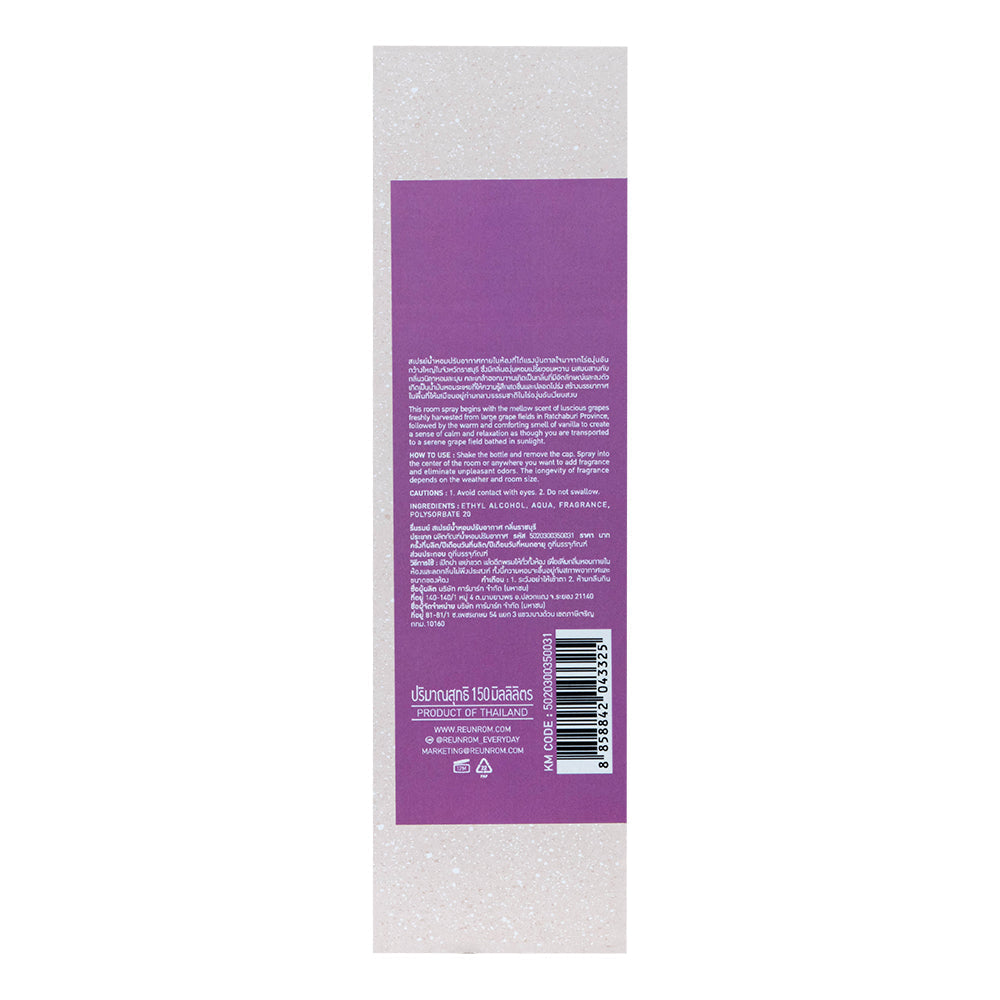 Reunrom Room Spray - Ratchaburi 150 ml.