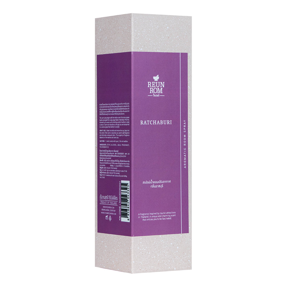 Reunrom Room Spray - Ratchaburi 150 ml.