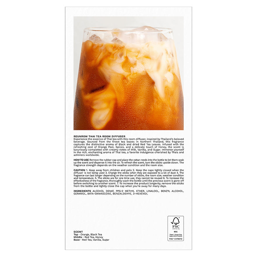 Reunrom Reed Diffuser - Thai Tea 200 ml.