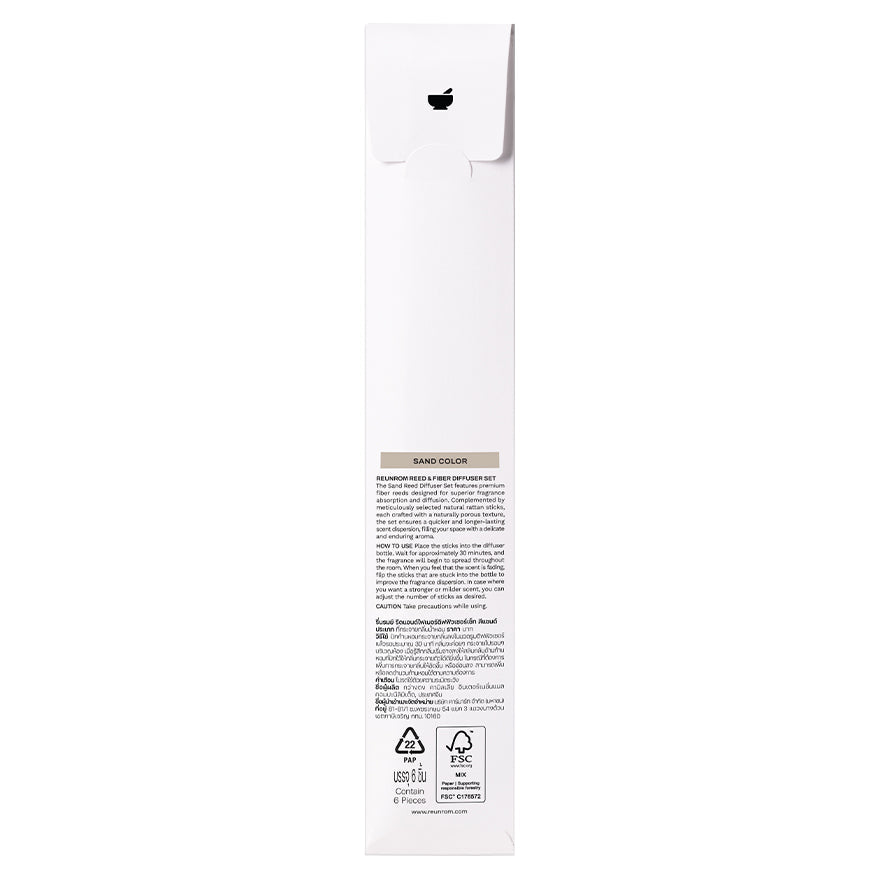 Reunrom Reed & Fiber Diffuser - Sand 9 Pcs