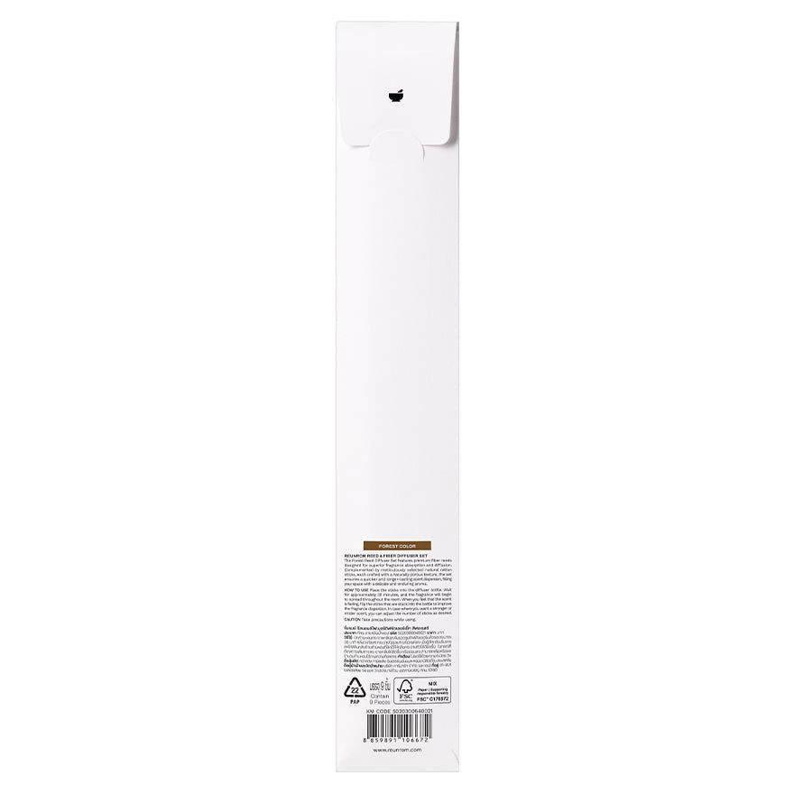 Reunrom Reed & Fiber Diffuser - Forest 9 Pcs