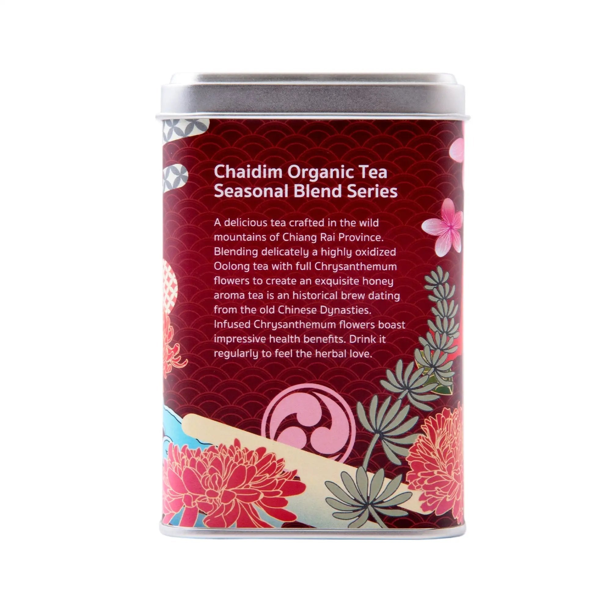 Chaidim Red Monkey Red Oolong Chrysanthemum Tea