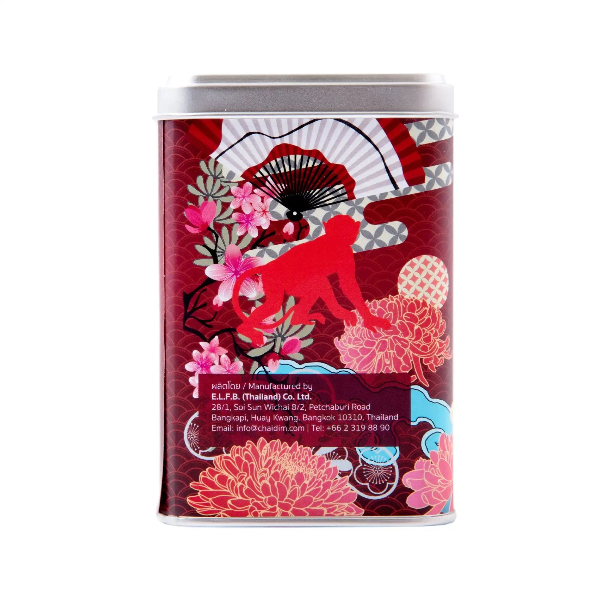 Chaidim Red Monkey Red Oolong Chrysanthemum Tea
