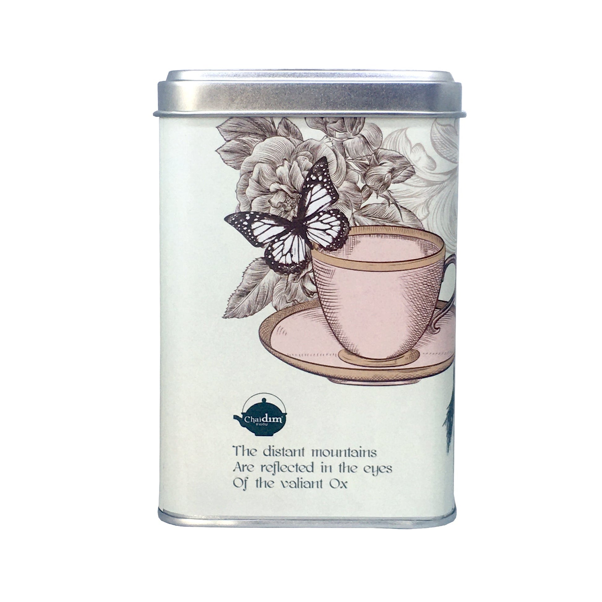 Chaidim Red Oolong Curly Leaves Loose Tea