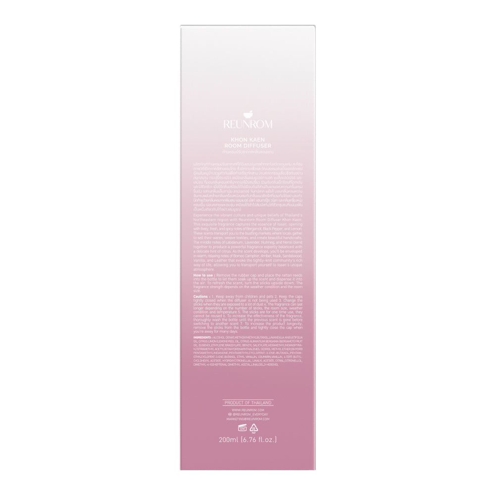 Reunrom Reed Diffuser - Khon Kaen 200 ml.