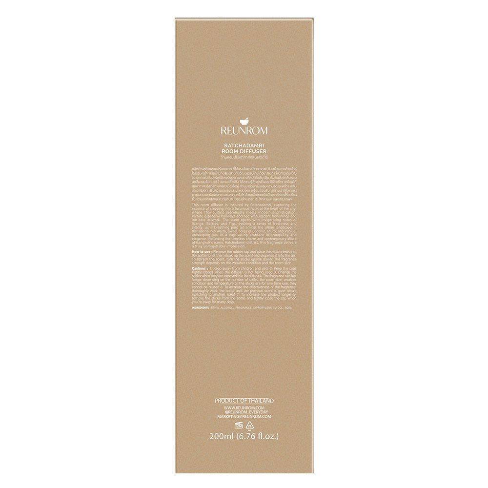 Reunrom Reed Diffuser - Ratchadamri 200 ml.