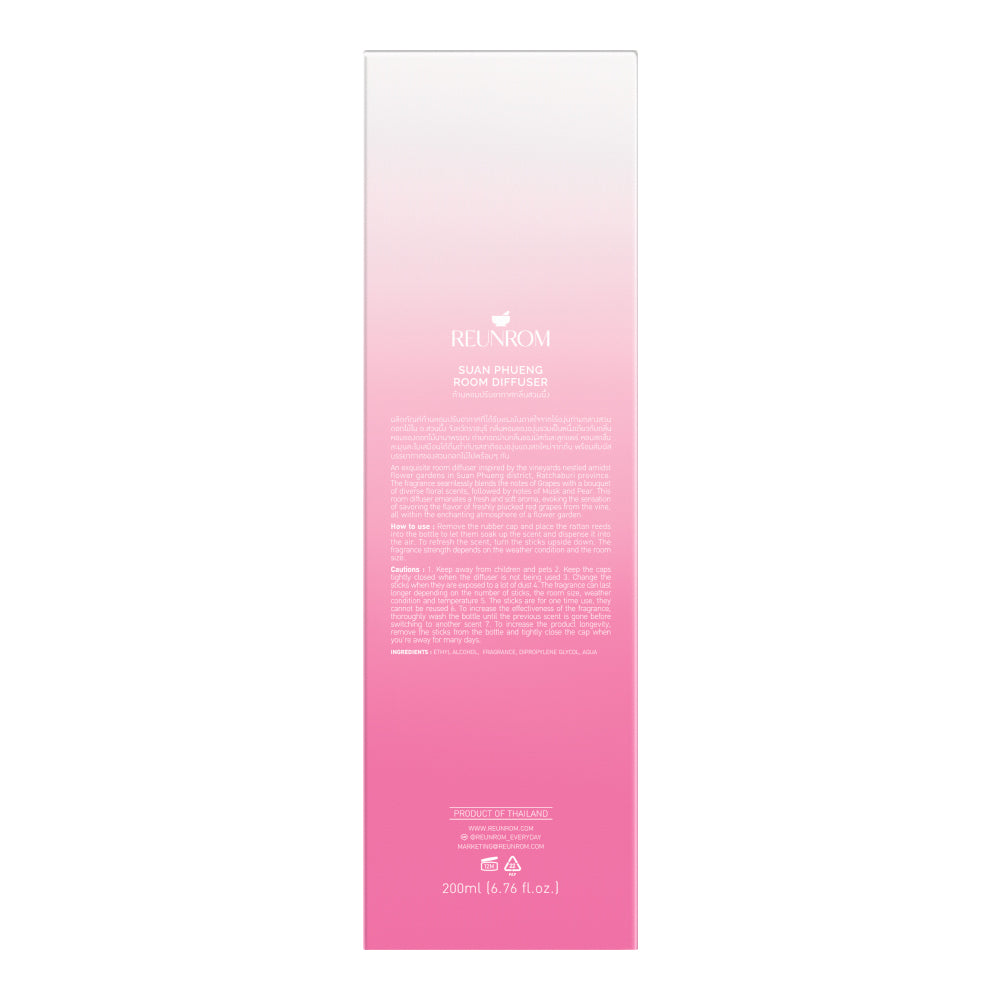 Reunrom Reed Diffuser - Suan Phueng 200 ml.