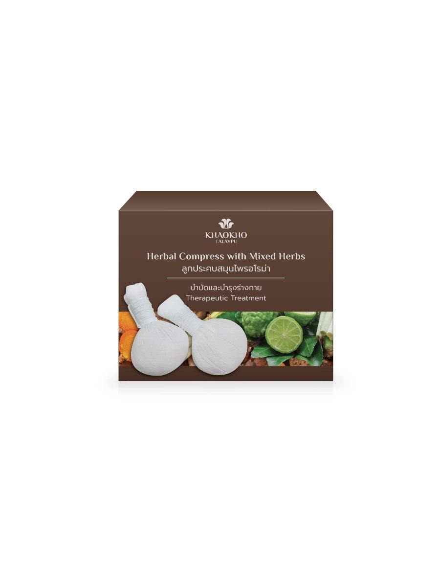 Khaokho Talaypu Aroma Herbal Compress Ball