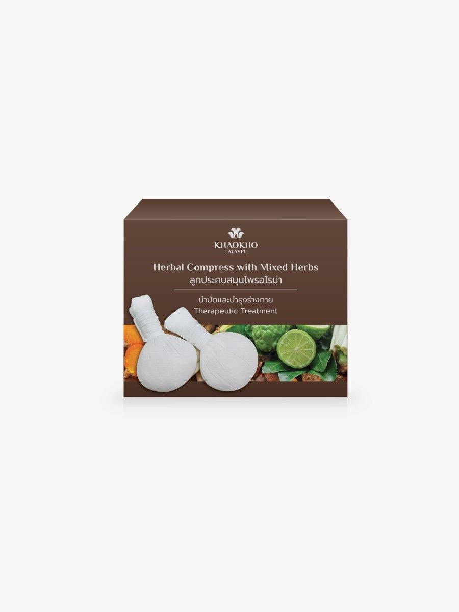 Khaokho Talaypu Aroma Herbal Compress Ball