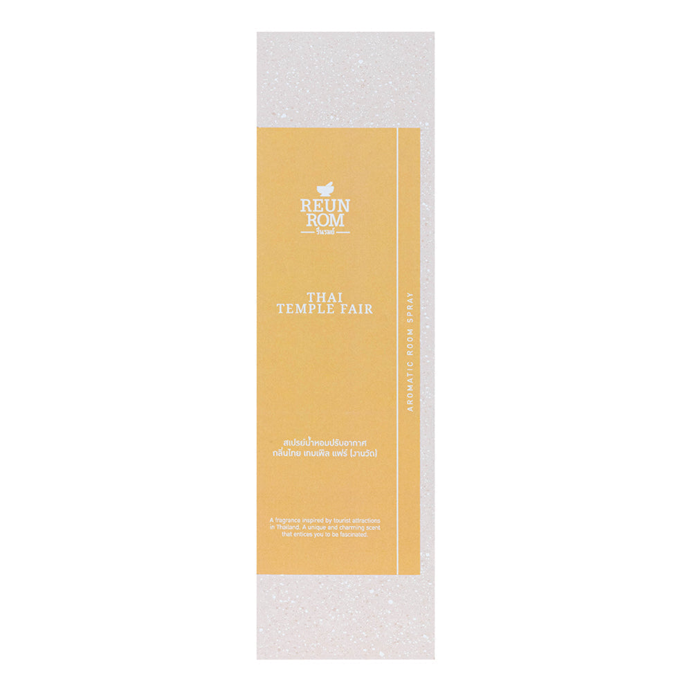 Reunrom Room Spray - Thai Temple Fair 150 ml.