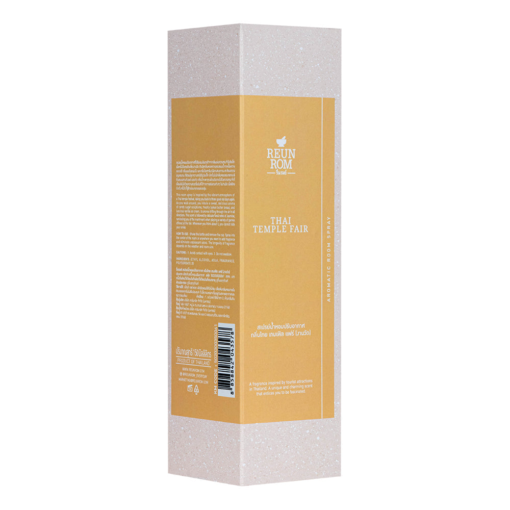 Reunrom Room Spray - Thai Temple Fair 150 ml.