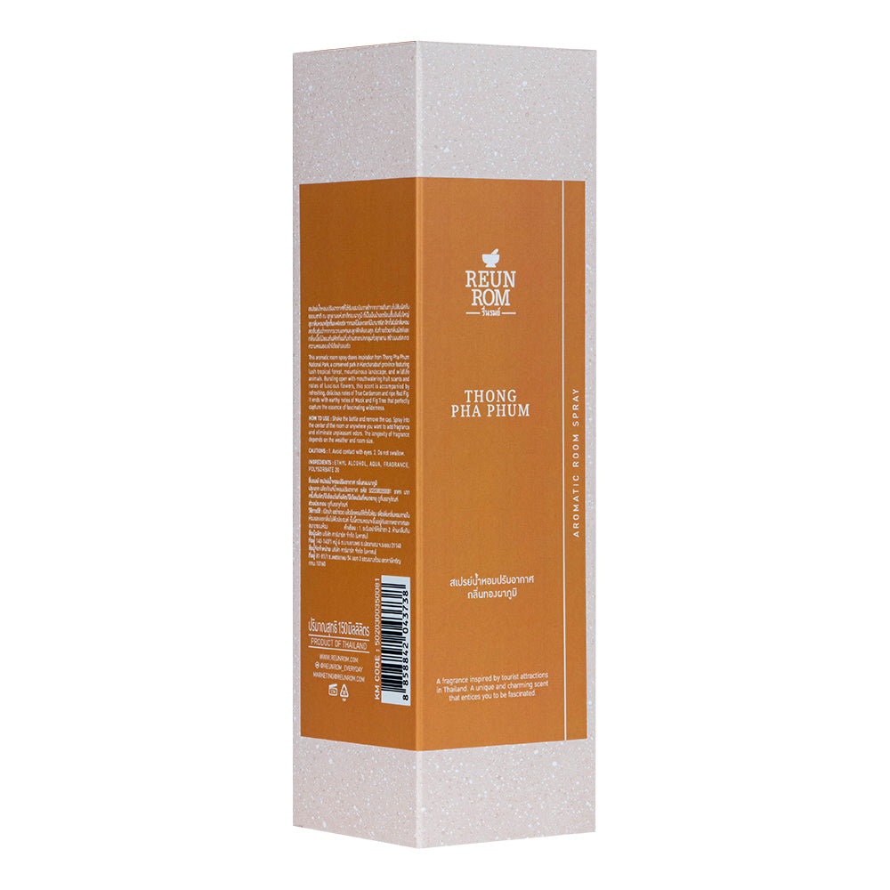 Reunrom Room Spray - Thong Pha Phum 150 ml.