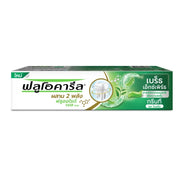 Fluocaril Toothpaste Green Tea Breath Expert 150g