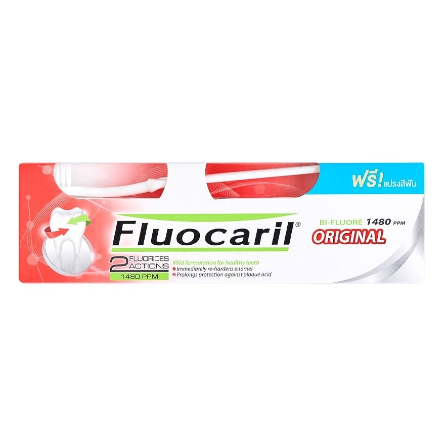 Fluocaril Toothpaste Original 200g