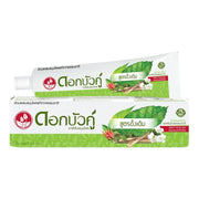 Twin Lotus Toothpaste Original 100 g.