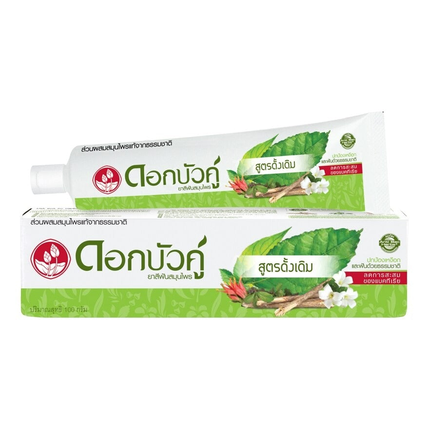 Twin Lotus Toothpaste Original 100 g.