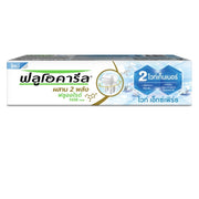 Fluocaril Toothpaste White Expert 150g