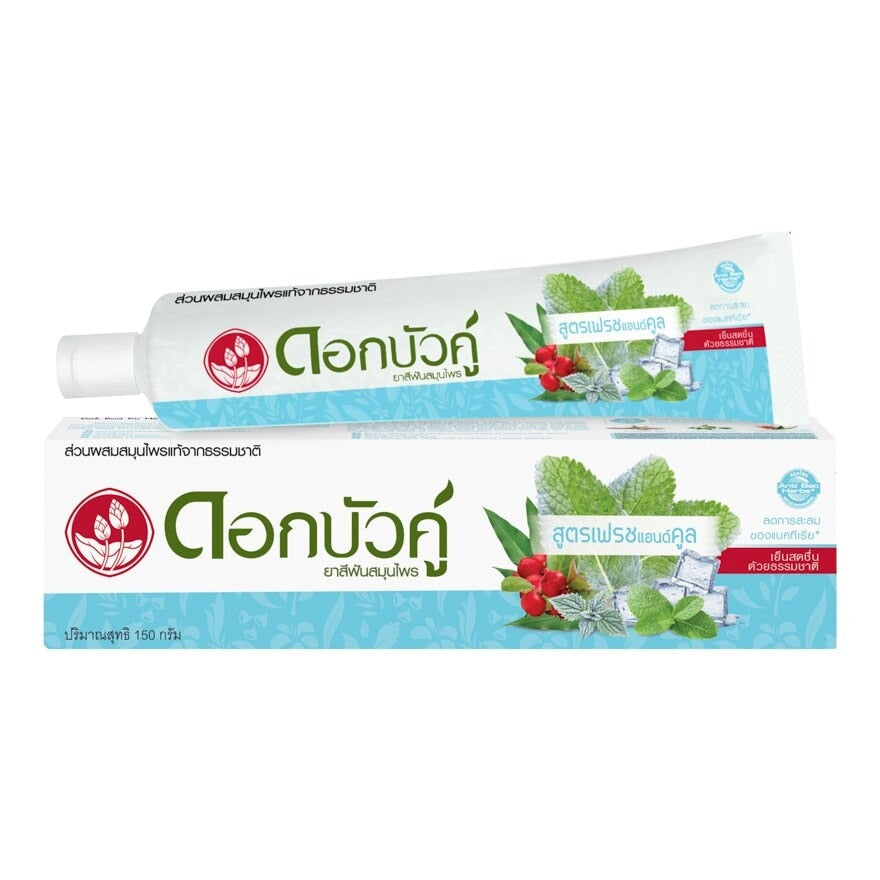 Twin Lotus Toothpaste Fresh Cool 150 g.
