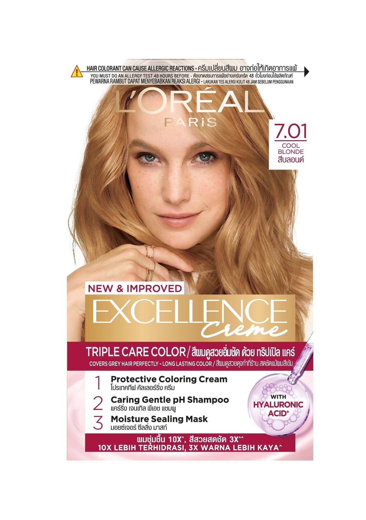 LOreal Paris Excellence Creme No.7.01 Cool Blonde