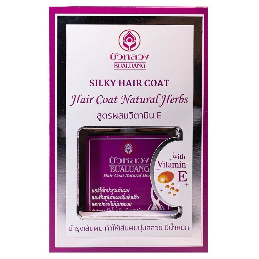 Bualuang Hair Coat Natural Herbs Pink 85ml